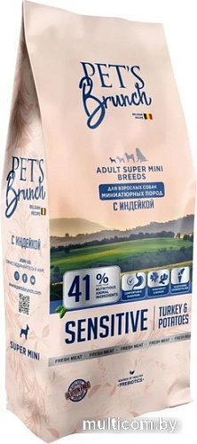 Сухой корм для собак Pet's Brunch Sensitive для взрослых миниатюрных пород с индейкой 1 кг