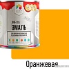 Эмаль LIDA ПФ-115 2 л (оранжевый)