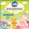 Подгузники Inseense Classic Plus S 4-8 кг InsCS74Lime (74 шт)