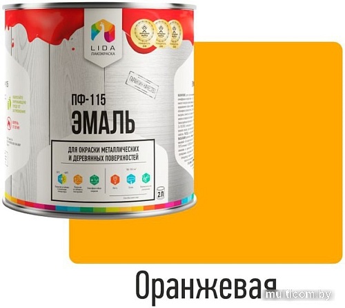 Эмаль LIDA ПФ-115 2 л (оранжевый)