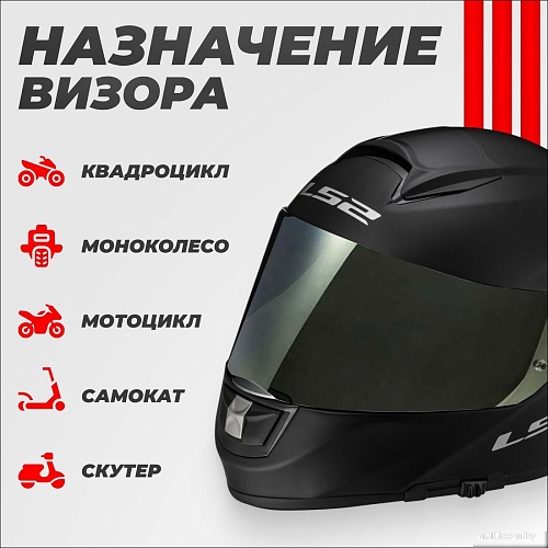 LS2 FF397 (Iridium Gold)