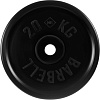 Диск MB Barbell Евро-классик 51 мм (1x20 кг)
