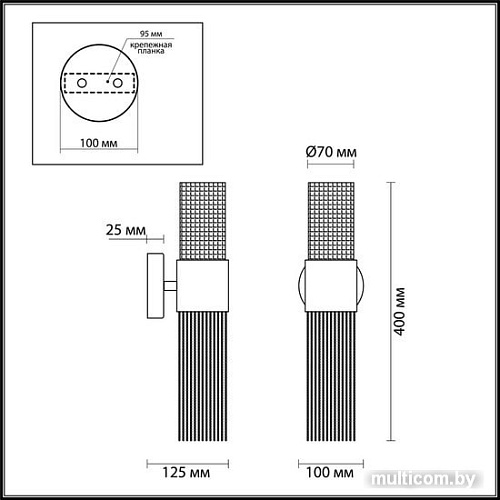 Бра Odeon Light Perla 4631/2W