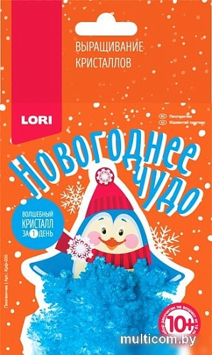 Набор для опытов Lori Выращивание кристаллов. Пингвинчик Крф-005