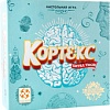 Настольная игра Стиль Жизни Кортекс: Битва умов