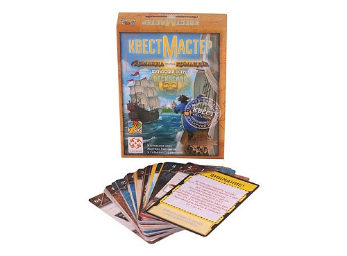 Настольная игра Стиль Жизни КвестМастер 8: Пиратский остров LS106