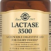 БАД Solgar Лактаза 3500 (30 таблеток)