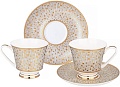 Сервиз Lefard Мерцание 770-219 (4 предмета)