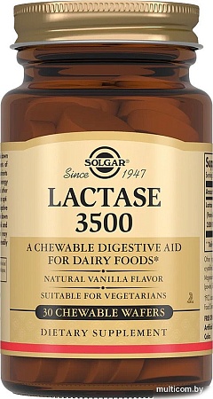 БАД Solgar Лактаза 3500 (30 таблеток)