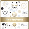 Трусики-подгузники Inseense Супертонкие V6 XXL 15+кг Ins20gold (20 шт)