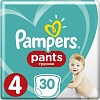 Трусики-подгузники Pampers Pants 4 Maxi (30 шт)
