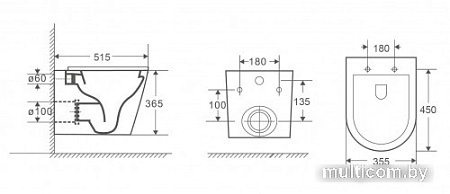 Унитаз WeltWasser Salzbach 041 MT-BL (черный матовый)