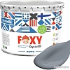 Краска Finntella Foxy Lapselli Matte Kisu F-50-1-3-FL295 2.7 л (серый)