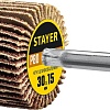 Шлифовальный круг Stayer 36606-080