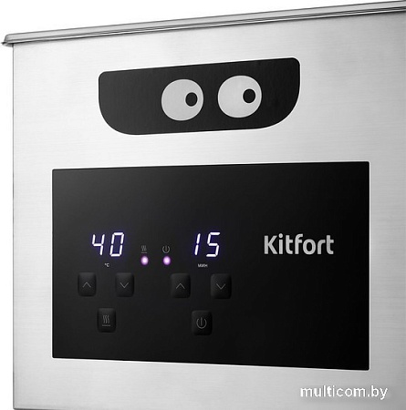 Стерилизатор маникюрный Kitfort KT-6293