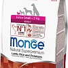 Корм для собак Monge Extra Small Adult Lamb, Rice e Potatoes 2.5 кг