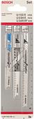 Набор оснастки Bosch 2607010516 3 предмета