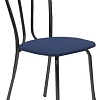 Стул UTFC Венус BL (Z06, синий)