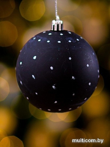 Елочная игрушка Arya Xmas Ball 12 8680943223500 (черный)