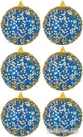 Елочная игрушка Elan Gallery Звезды 970095 (6 шт, синий)