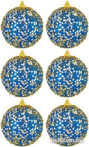 Елочная игрушка Elan Gallery Звезды 970095 (6 шт, синий)