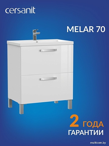 Cersanit Тумба под умывальник Melar 70 Como 70 64129