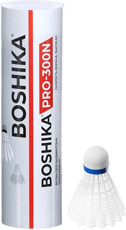Набор воланчиков Boshika PRO-300N 9412596 (6 шт, белый)