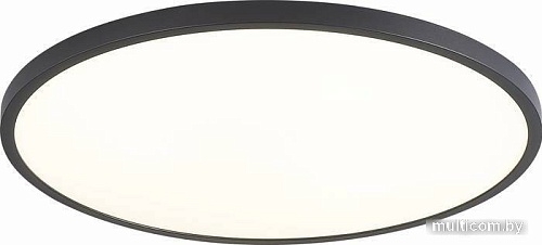 Точечный светильник ST Luce ST601.442.48