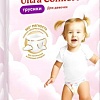 Трусики-подгузники Huggies Ultra Comfort Mega 4 Girl (46 шт)