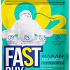 Отбеливатель FastBuy Oxycleaner All good универсальный (1 кг)