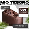 Mio Tesoro Poparada XXL PO-60x80-SH (шоколад)