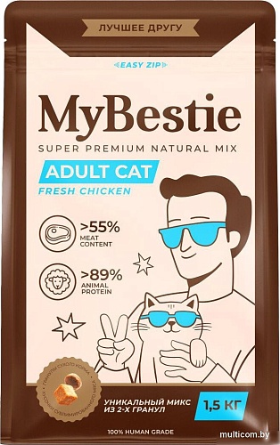 Сухой корм для кошек MyBestie Adult (1.5 кг)