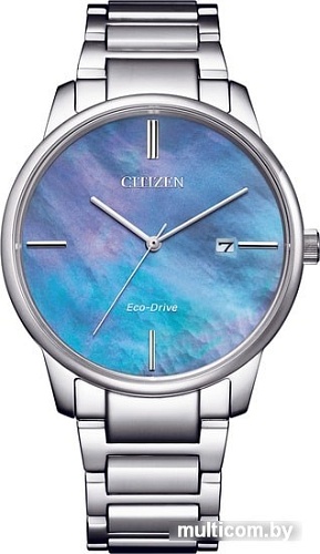 Наручные часы Citizen BM7520-88N