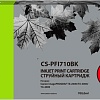 Картридж CACTUS CS-PFI710BK (аналог Canon PFI-710 BK)