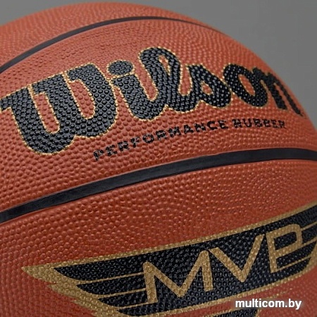 Мяч Wilson MVP (7 размер)