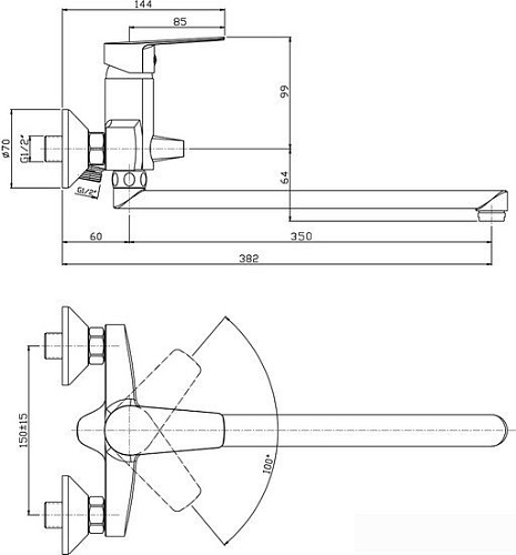 Смеситель Zollen Bergen [BE62610141]