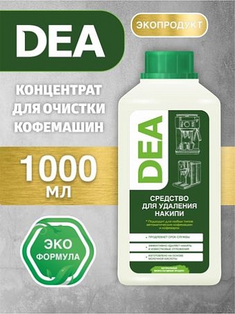 Средство от накипи DEA 1 л