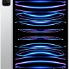 Планшет Apple iPad Pro 11&amp;quot; 2022 256GB (серебристый)
