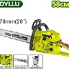Бензопила Dyllu DTGC2558