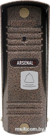 Вызывная панель Arsenal Триумф Pro-90 (коричневый)