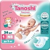 Подгузники Tanoshi Baby Diapers Newborn NB до 5 кг (34 шт)
