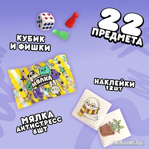 Настольная игра Funny Toys Бродилка. Зверята с мялками 9705038