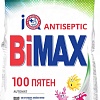 Стиральный порошок BiMax 100 пятен 3 кг