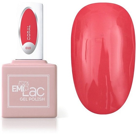 Декоративная и уходовая косметика для ногтей Emi E.MiLac Коралл 010, 9 мл.
