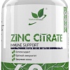 БАД NaturalSupp Цинк цитрат 25мг (60капсул)