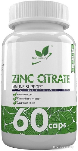 БАД NaturalSupp Цинк цитрат 25мг (60капсул)