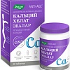 БАД Эвалар Кальций хелат (60 таблеток)
