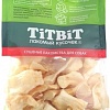 Лакомство для собак TiTBiT Хрустики бараньи - мягкая упаковка 45 г