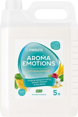 Кондиционер для белья Synergetic Aroma Emotions Безмятежность (5 л)