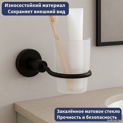 Набор аксессуаров для ванной Lauter 21TS20116 + 21TS20114 + 21TS20112 (Matt Black, 3 предмета)